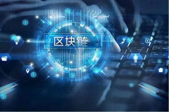 加密货币的安全性：防范黑客攻击的实用技巧